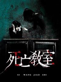 唐齐黄泉贷